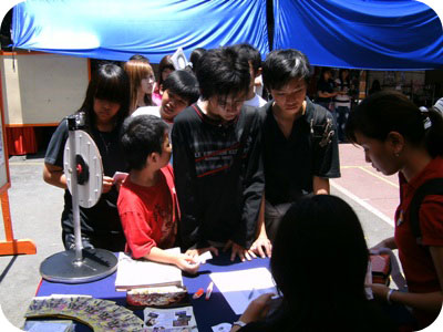 41245pendaftaran